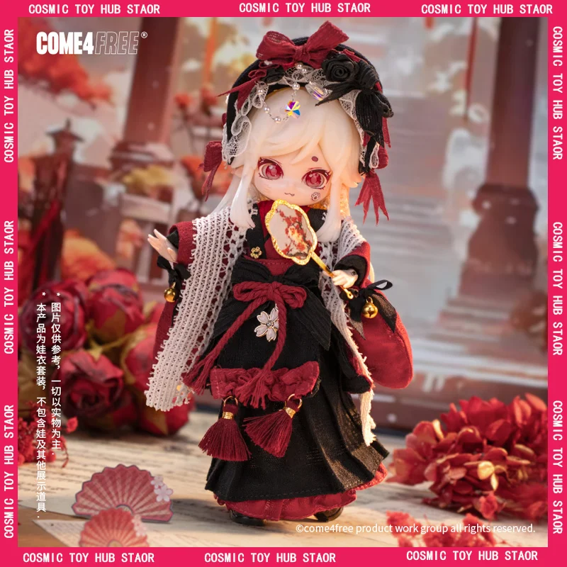 New Hot Come4free Dessert Series Cherry Mousse Baby Clothes 12 Points Ob11 Doll Bjd Skirt Doll Clothes Match Diy To Dress Dolls
New Hot Come4free Dessert Series Cherry Mousse Baby Clothes 12 Points Ob11 Doll Bjd Skirt Doll Clothes Match Diy To Dress Dolls
