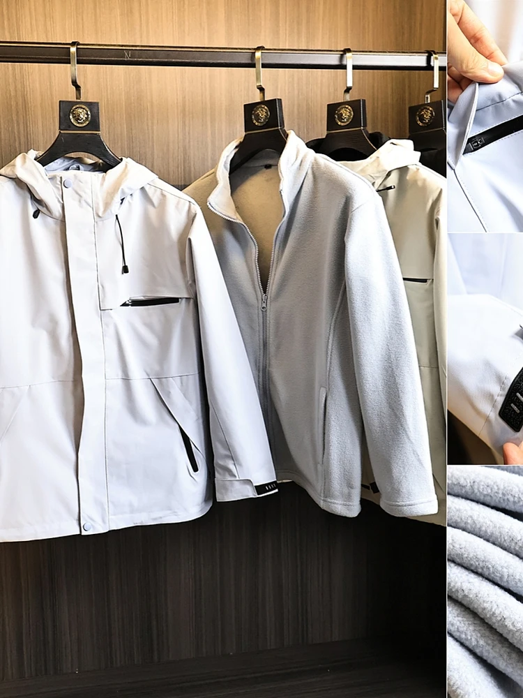 Мужская уличная куртка серии «футболка в одном», повседневный съемный внутренний жилет на подкладке Fce, полиэфирное волокно, с капюшоном и застежкой-молнией
Мужская уличная куртка серии «футболка в одном», повседневный съемный внутренний жилет на подкладке Fce, полиэфирное волокно, с капюшоном и застежкой-молнией