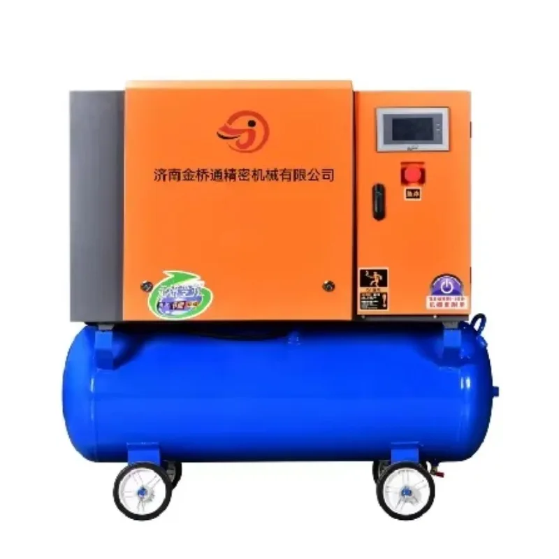CE Air Compressor With Good Controller Mobile With Wheels Industrial Screw Compressor For Gas Production
CE Air Compressor With Good Controller Mobile With Wheels Industrial Screw Compressor For Gas Production