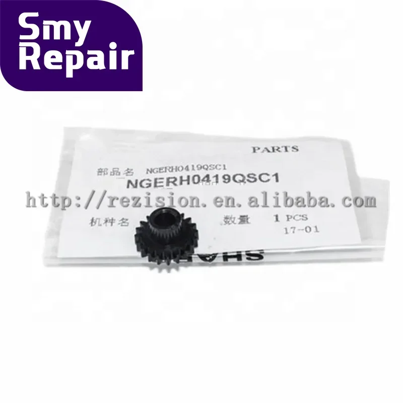 1PCS NGERH0419QSC1 20T Transfer Gear For Sharp AR2048 AR2348 AR 2648 AR3148 Transfer Roller Gear Copier Parts
1PCS NGERH0419QSC1 20T Transfer Gear For Sharp AR2048 AR2348 AR 2648 AR3148 Transfer Roller Gear Copier Parts