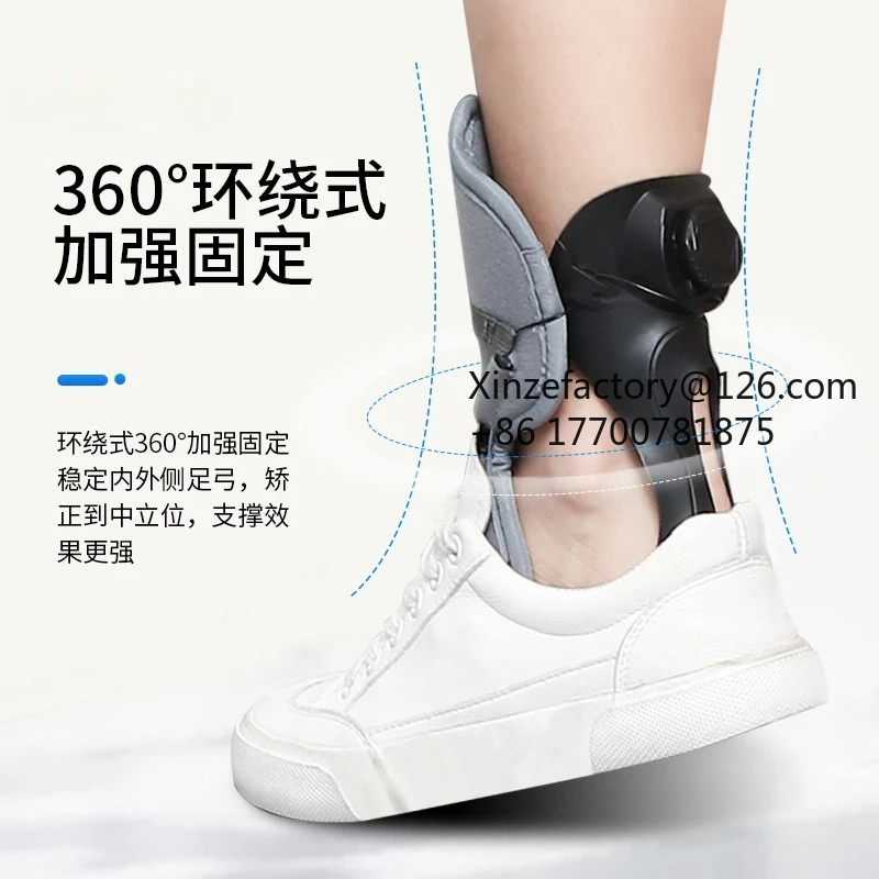 Factory Direct 2026 Top Rated Protective Gear Rehabilitation Equipment Ankle Joint Fixation Foot Support Sagging Orthosis Correc
Factory Direct 2026 Top Rated Protective Gear Rehabilitation Equipment Ankle Joint Fixation Foot Support Sagging Orthosis Correc