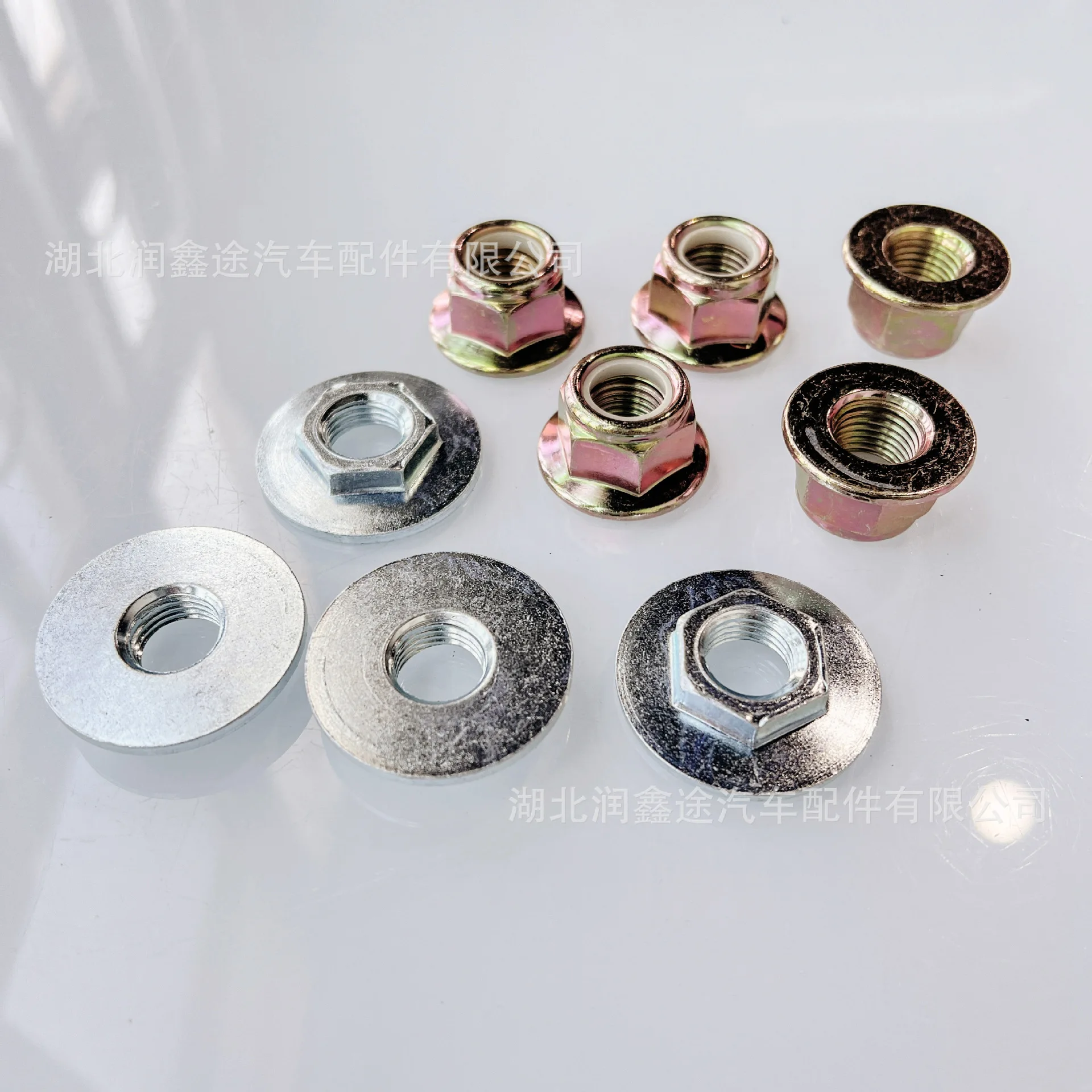 10Pcs 503623 503615 Shock absorber screw nut for Peugeot 307 301 208 Citroen C3 C4
10Pcs 503623 503615 Shock absorber screw nut for Peugeot 307 301 208 Citroen C3 C4