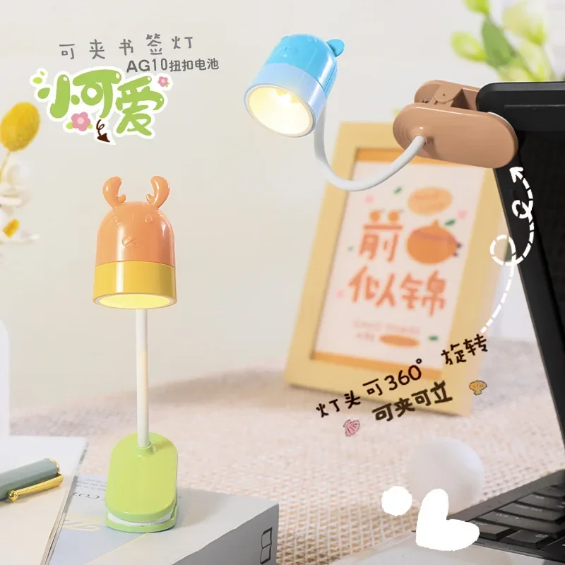 Nordic Creative Home Study Desktop Eye Protection Night Light Student Dormitory Bedside Clip Mini Cute Night Lamp HomeDecor Lamp
Nordic Creative Home Study Desktop Eye Protection Night Light Student Dormitory Bedside Clip Mini Cute Night Lamp HomeDecor Lamp