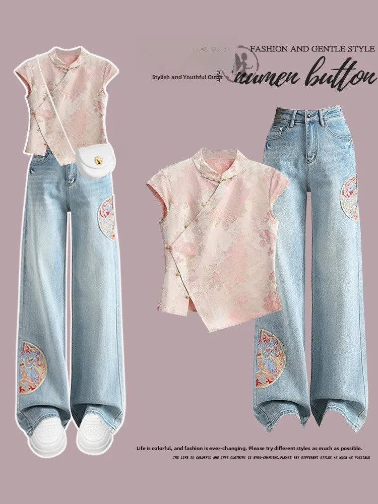 New Chinese Style Set Spring Summer Ageless Sleeveless Embroidered Hanfu Top with Denim Long Pants National Trend Two-Piece Set
New Chinese Style Set Spring Summer Ageless Sleeveless Embroidered Hanfu Top with Denim Long Pants National Trend Two-Piece Set