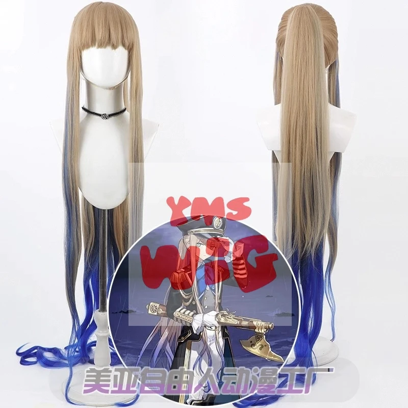 Fate Grand Order FGO Arcade Rider Nemo Cosplay Wig 120cm Long Heat Resistant Synthetic Hair Halloween Party Role Play Wig Cap
Fate Grand Order FGO Arcade Rider Nemo Cosplay Wig 120cm Long Heat Resistant Synthetic Hair Halloween Party Role Play Wig Cap