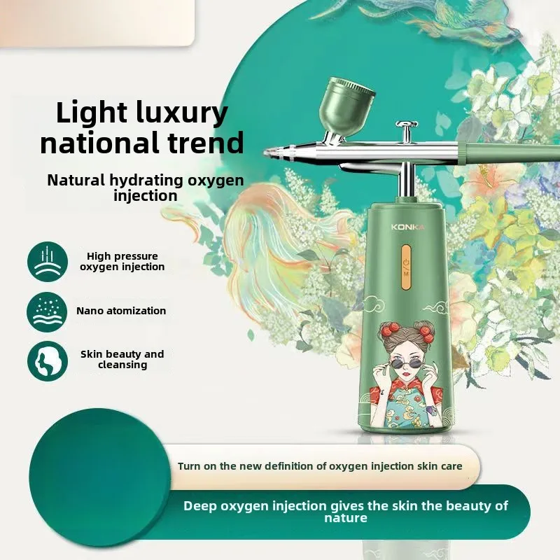 Portable Handheld High Pressure Spray Gun Hydrating Instrument Na Facial Beauty Device
Portable Handheld High Pressure Spray Gun Hydrating Instrument Na Facial Beauty Device