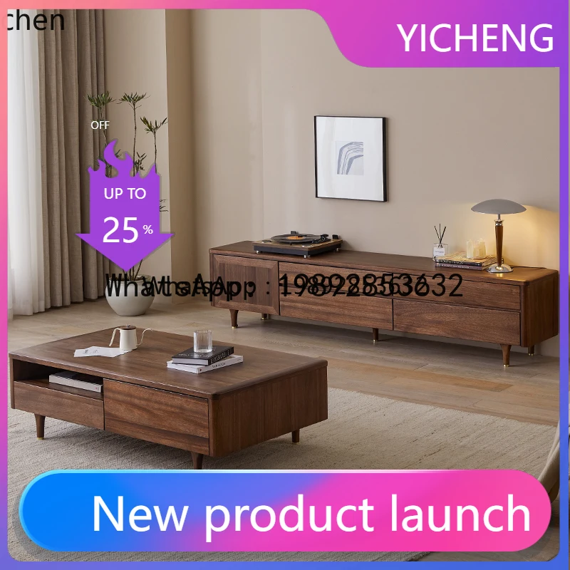 X1 walnut TV cabinet coffee table combination floor cabinet living room small apartment medium and ancient TV cabinet
X1 walnut TV cabinet coffee table combination floor cabinet living room small apartment medium and ancient TV cabinet