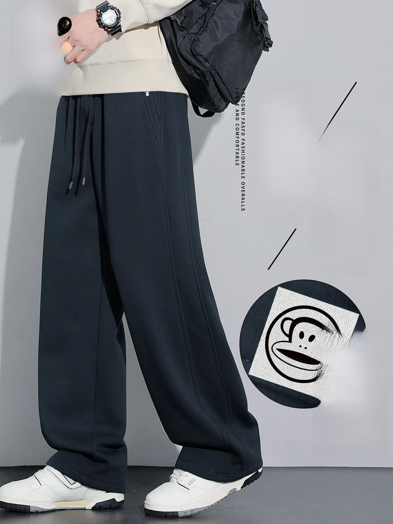 PaulFrank Men's Straight Leg Casual Pants Thiened Fce Drapey Pure Color Spring New Loose Long Trousers Casual Sle
PaulFrank Men's Straight Leg Casual Pants Thiened Fce Drapey Pure Color Spring New Loose Long Trousers Casual Sle