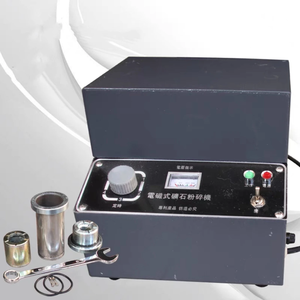 Portable Multi-Functional Electromagnetic Lab Supply Sample Preparation and Crushing Machine
Portable Multi-Functional Electromagnetic Lab Supply Sample Preparation and Crushing Machine