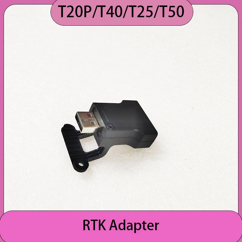 Новый адаптер-модуль RTK T25 T50 T20P T40 Mushroom Head USB для сельскохозяйственных дронов DJI Agras, запчасть для дронов для защиты растений
Новый адаптер-модуль RTK T25 T50 T20P T40 Mushroom Head USB для сельскохозяйственных дронов DJI Agras, запчасть для дронов для защиты растений