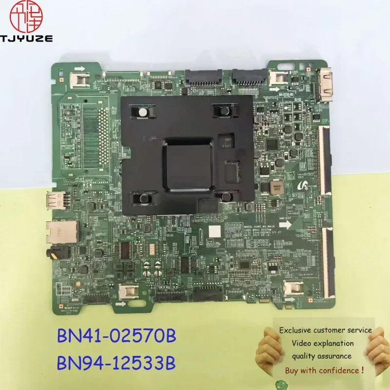 Совместим с материнской платой Samsung BN94-12533B BN41-02570B для телевизора UN65MU9000FXZA UN65MU9000F UN65MU9000
Совместим с материнской платой Samsung BN94-12533B BN41-02570B для телевизора UN65MU9000FXZA UN65MU9000F UN65MU9000