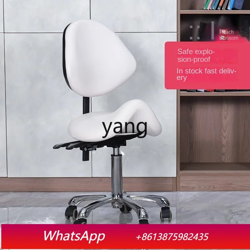 LTT Hospital Chair Saddle Chair Pulley Backrest Rotating Surgical Lifting Chair Can Be Put down Stool
LTT Hospital Chair Saddle Chair Pulley Backrest Rotating Surgical Lifting Chair Can Be Put down Stool