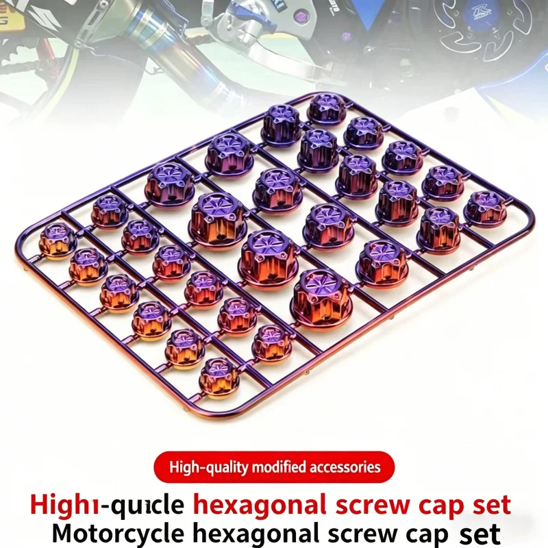 Motorcycle Hex Screw Caps, Titanium Plated Decorative Bolts, Universal Anti-Rust Accessories
Motorcycle Hex Screw Caps, Titanium Plated Decorative Bolts, Universal Anti-Rust Accessories