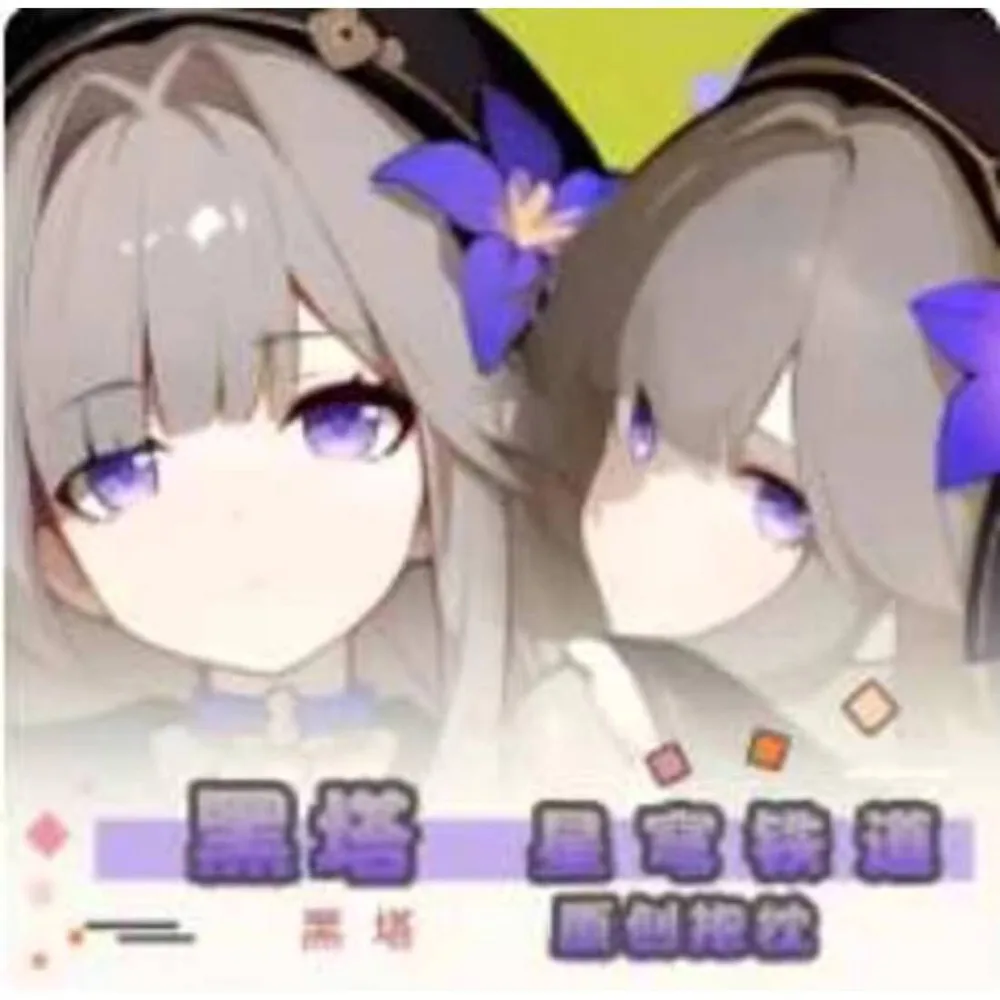 Honkai: Star Rail Herta Sexy Dakimakura Hing Anime Body Case Cosplay Otaku Pillow Cushion Cover Bedding
Honkai: Star Rail Herta Sexy Dakimakura Hing Anime Body Case Cosplay Otaku Pillow Cushion Cover Bedding