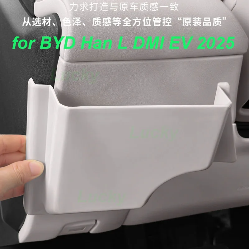 Car Under Steering Wheel Storage Box for BYD Han L DMI EV 2025 Main Driver's Seat ABS Storage Box Interior Accessories
Car Under Steering Wheel Storage Box for BYD Han L DMI EV 2025 Main Driver's Seat ABS Storage Box Interior Accessories