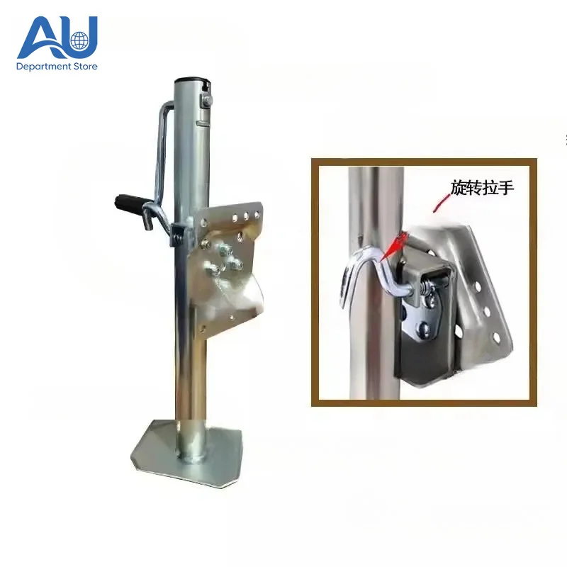 Jack with Baseplate Manual Side Crank Hand Lift Flat Outriggers
Jack with Baseplate Manual Side Crank Hand Lift Flat Outriggers
