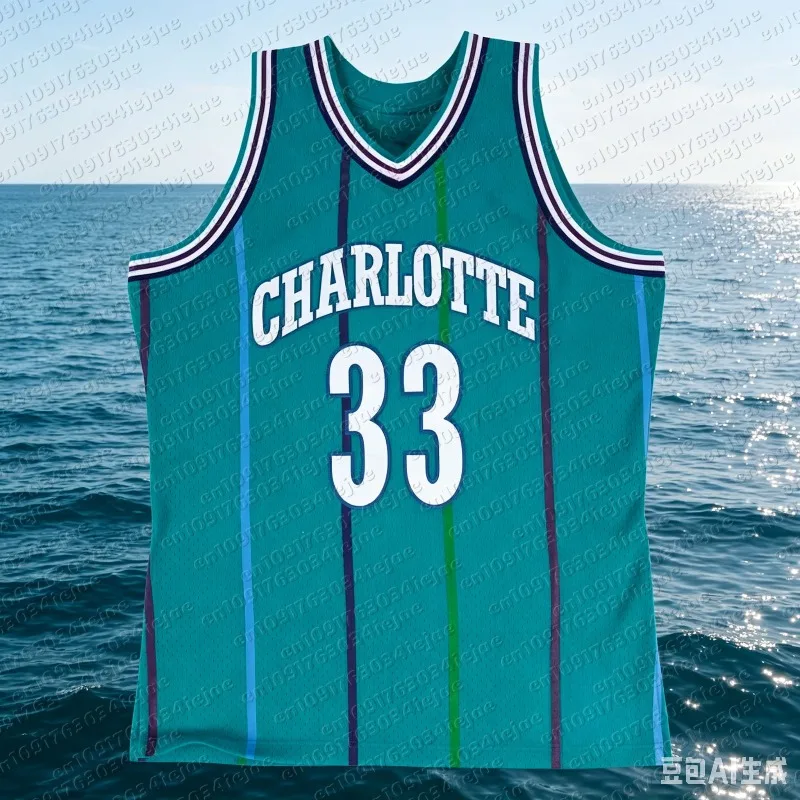Alonzo Mourning # 33 Retro Basketball Shirt Family Blue Striped Breathable Mesh Sleeveless Sportswear Tank Top
Alonzo Mourning # 33 Retro Basketball Shirt Family Blue Striped Breathable Mesh Sleeveless Sportswear Tank Top
