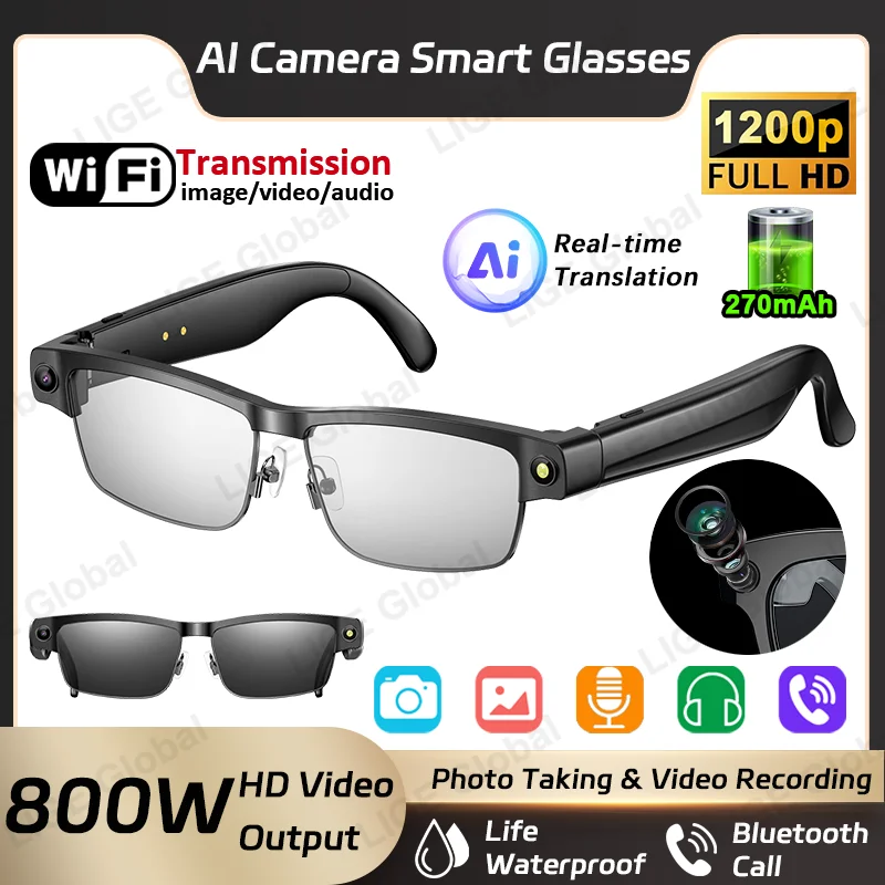 LIGE новые умные очки с искусственным интеллектом 800 Вт HD камера 1200P видеосъемка голосовой перевод вызова 270 мАч водонепроницаемые солнцезащитные очки с Bluetooth для чата
LIGE новые умные очки с искусственным интеллектом 800 Вт HD камера 1200P видеосъемка голосовой перевод вызова 270 мАч водонепроницаемые солнцезащитные очки с Bluetooth для чата
