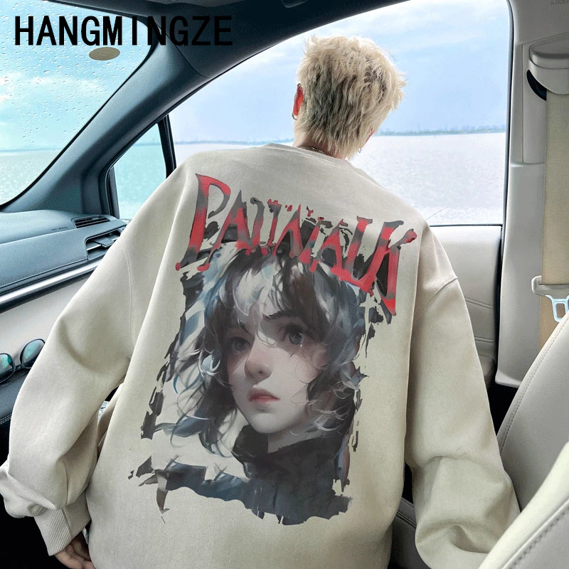 Trendy Brand Spring Autumn Men's Sweatshirt Loose Fit Casual Style Distressed American Vintage Style Round Neck Clothing 2024
Trendy Brand Spring Autumn Men's Sweatshirt Loose Fit Casual Style Distressed American Vintage Style Round Neck Clothing 2024