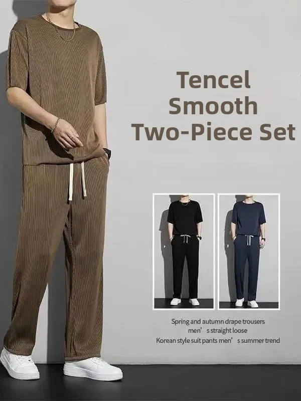 Men's Summer Sleepwear Ice Silk Thin Short Sleeve Long Pants Modal Home Clothes Set Drapey Lightweight Comfortable Breathable
Men's Summer Sleepwear Ice Silk Thin Short Sleeve Long Pants Modal Home Clothes Set Drapey Lightweight Comfortable Breathable