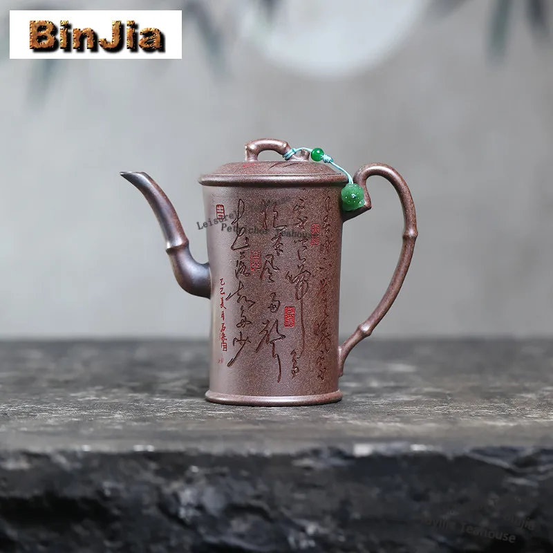 230ml Yixing Purple Clay Teapot Master Handmade Bamboo Knot Pot Raw Ore Wood-fired Porcelain Mud Tea Soaking Kettle Zisha Teaset
230ml Yixing Purple Clay Teapot Master Handmade Bamboo Knot Pot Raw Ore Wood-fired Porcelain Mud Tea Soaking Kettle Zisha Teaset
