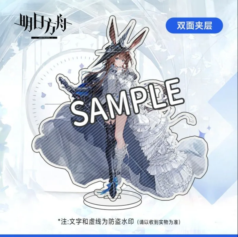 Arknights Amiya Rosmontis 10/15CM Theme Scene Cartoon Acrylic Stand Figure Display Model Plate Cosplay Desktop Decor
Arknights Amiya Rosmontis 10/15CM Theme Scene Cartoon Acrylic Stand Figure Display Model Plate Cosplay Desktop Decor