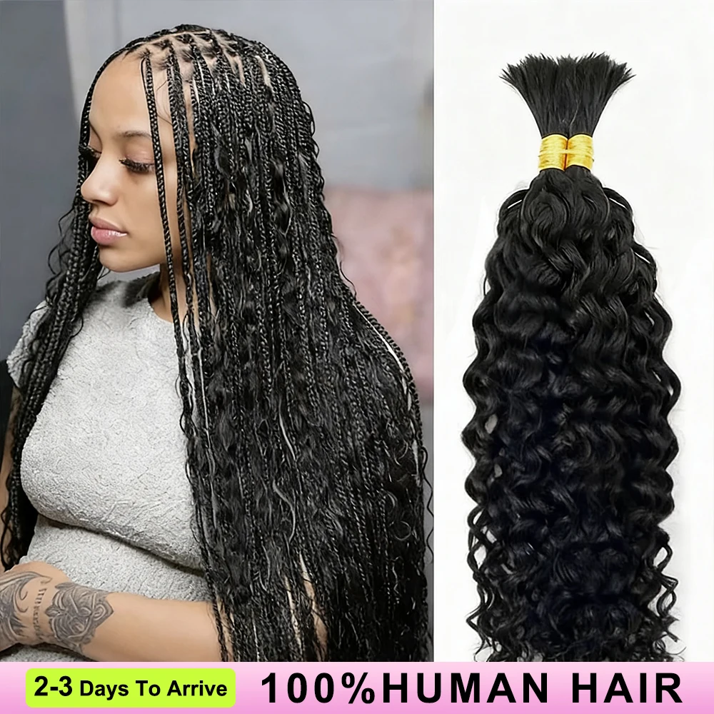 Boho Braids Human Hair Bulk Braiding Hair Water Wave 100% Human Hair Unprocessed Remy Bulk Hair No Weft Bundle Hair For Braiding
Boho Braids Human Hair Bulk Braiding Hair Water Wave 100% Human Hair Unprocessed Remy Bulk Hair No Weft Bundle Hair For Braiding