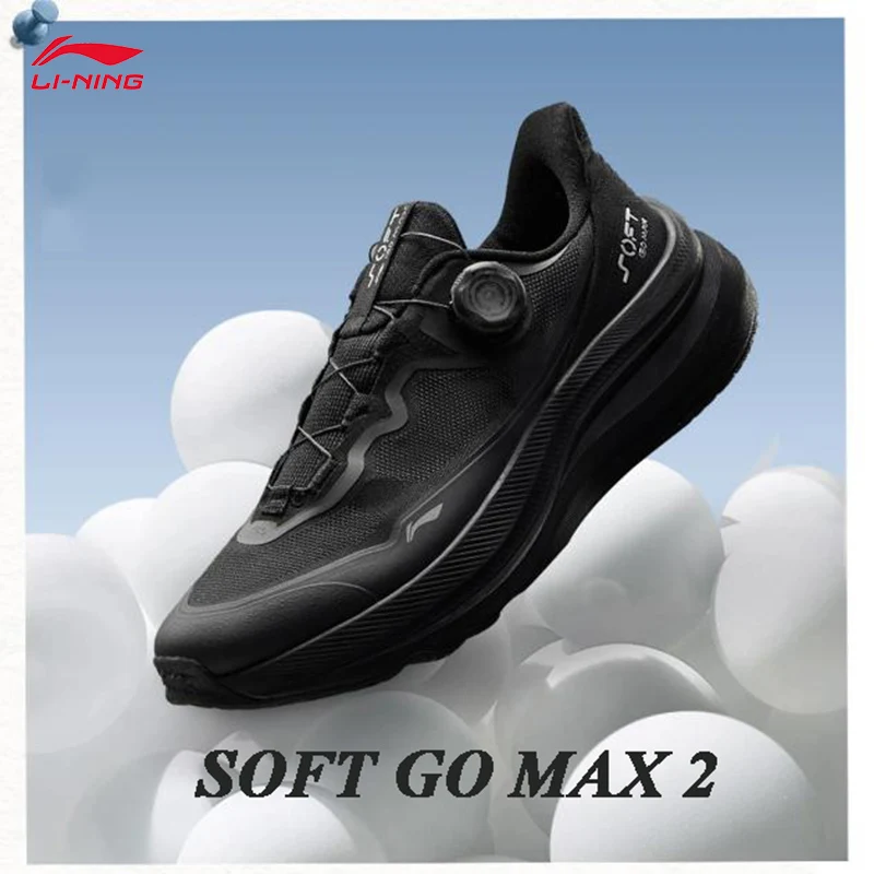 LI-NING unisex SOFT GO MAX 2 trendy casual shoes Comfortable rebound Sports Stylish Walking Shoes AGLV001
LI-NING unisex SOFT GO MAX 2 trendy casual shoes Comfortable rebound Sports Stylish Walking Shoes AGLV001