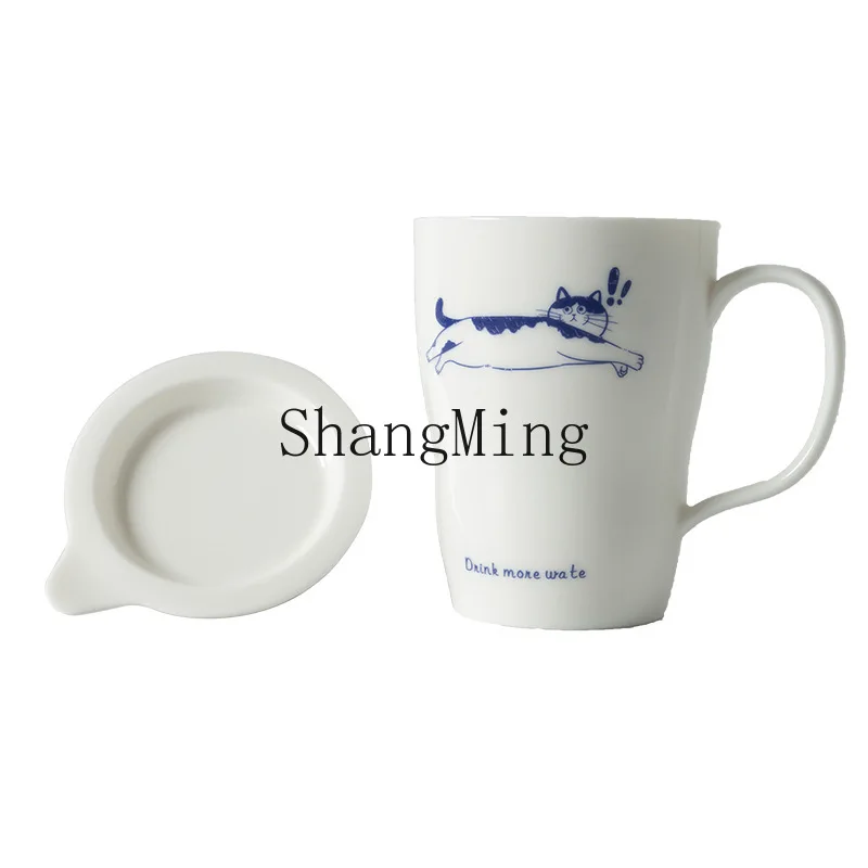 DSA Creative Cat Emotional Mug Household Water Cup with Lid Large Capacity Ceramic Cup White Porcelain
DSA Creative Cat Emotional Mug Household Water Cup with Lid Large Capacity Ceramic Cup White Porcelain