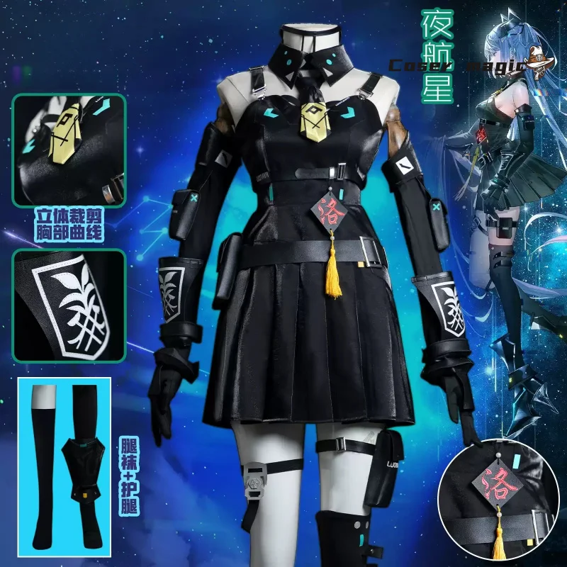 Луо Тяньи Косплей Костюм Униформа Хэллоуин Карнавал Вечеринка Рождество Игры Ролевая Одежда Одежда 
Луо Тяньи Косплей Костюм Униформа Хэллоуин Карнавал Вечеринка Рождество Игры Ролевая Одежда Одежда