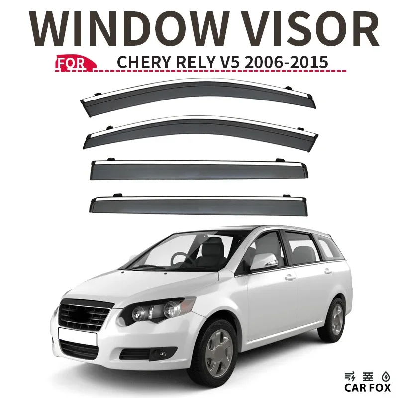 For Chery RELY V5 2006-2015 Car Window Visor Awning Shelters Windshield Side Window Rain Sun Shade Auto Accessories Body Kit
For Chery RELY V5 2006-2015 Car Window Visor Awning Shelters Windshield Side Window Rain Sun Shade Auto Accessories Body Kit