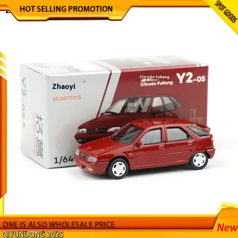 Xcartoys масштаб 1:64 модель автомобиля из сплава Citroen Fukang-Jujube красная немарадио керована игрушка для модных коллекционных предметов подарок на день рождения
Xcartoys масштаб 1:64 модель автомобиля из сплава Citroen Fukang-Jujube красная немарадио керована игрушка для модных коллекционных предметов подарок на день рождения