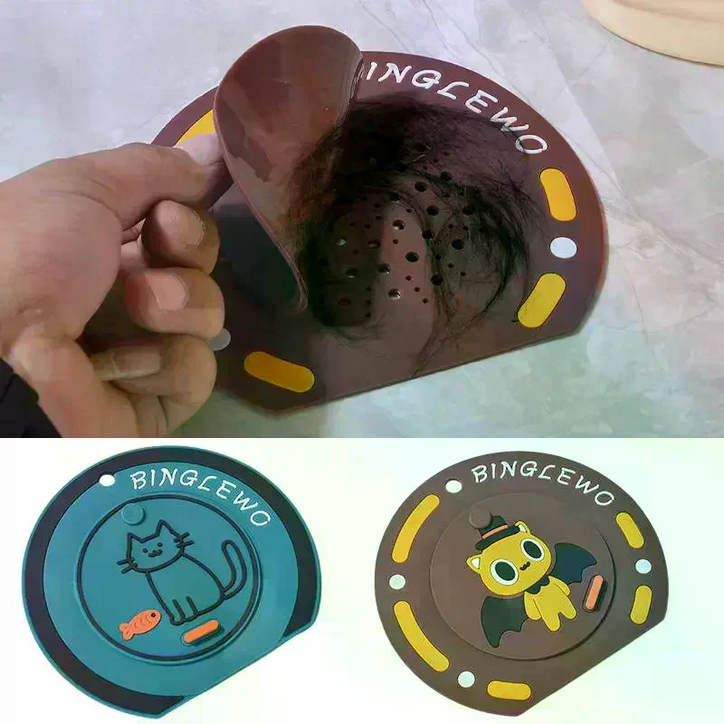 Sewer Floor Drain Cover Hair Catcher Drain Strainer Kitchen Bathroom Sink Bathtub Stopper Seal Mat Anti Clog Anti-Odor
Sewer Floor Drain Cover Hair Catcher Drain Strainer Kitchen Bathroom Sink Bathtub Stopper Seal Mat Anti Clog Anti-Odor