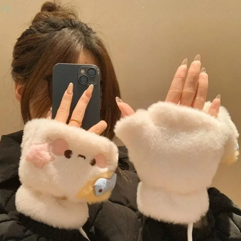 Lovely Cat Cartoon Flip Plush Gloves Warm Cold Student Gloves Women Winter Outdoor Soft Thickened Half Finger Touchscreen Gloves
Lovely Cat Cartoon Flip Plush Gloves Warm Cold Student Gloves Women Winter Outdoor Soft Thickened Half Finger Touchscreen Gloves