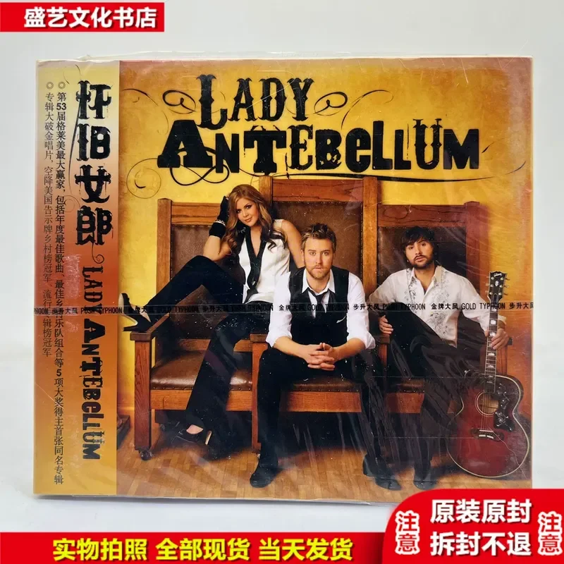 Genuine Original Lady Antebellum Nostalgic Girl First Country Music CD Album of the Same Name
Genuine Original Lady Antebellum Nostalgic Girl First Country Music CD Album of the Same Name