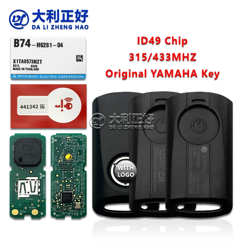 DL ID49 чип 315 МГц/433,92 МГц смарт-ключ-карта для YAMAHA XMAX300 NVX155 AEROX JAUNS QBIX оригинальный мотоциклетный ключ дистанционного управления
DL ID49 чип 315 МГц/433,92 МГц смарт-ключ-карта для YAMAHA XMAX300 NVX155 AEROX JAUNS QBIX оригинальный мотоциклетный ключ дистанционного управления