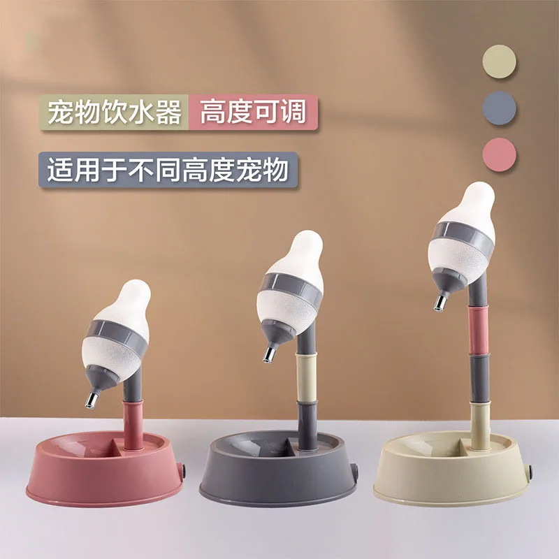 DONO non-wet mouth dog water dispenser cat adjustable water nozzle drinking machine anti-knock
DONO non-wet mouth dog water dispenser cat adjustable water nozzle drinking machine anti-knock