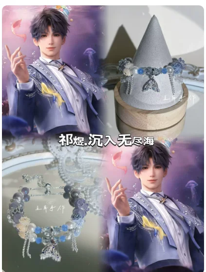 Anime Love and Deepspace Rafayel Handmade Bracelet Unisex Hand Chain Pendant Bracelets Accessories Cosplay Props Birthday wy
Anime Love and Deepspace Rafayel Handmade Bracelet Unisex Hand Chain Pendant Bracelets Accessories Cosplay Props Birthday wy