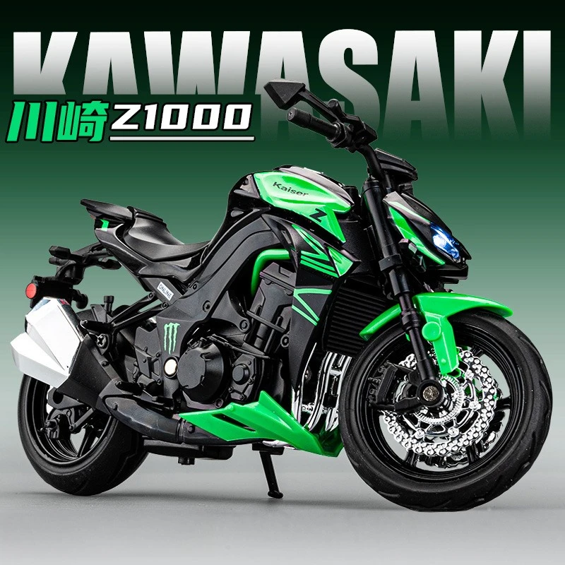 1:12 Kawasaki Z1000 Street Car Motorcycle Diecast Model Sound Light Alloy Toy Gift For Kids Decorative ornaments
1:12 Kawasaki Z1000 Street Car Motorcycle Diecast Model Sound Light Alloy Toy Gift For Kids Decorative ornaments