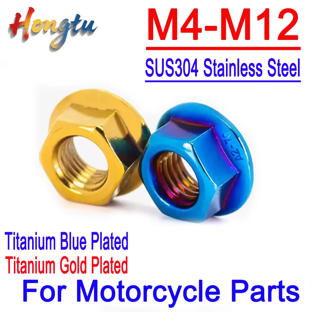 Hongtu Blue&Gold A2 Stainless Steel Embossed Hex Flange Lock Nut (M4-M12)-Anti-Loosening Tooth Design for Motorcycle Spare Parts 
Hongtu Blue&Gold A2 Stainless Steel Embossed Hex Flange Lock Nut (M4-M12)-Anti-Loosening Tooth Design for Motorcycle Spare Parts