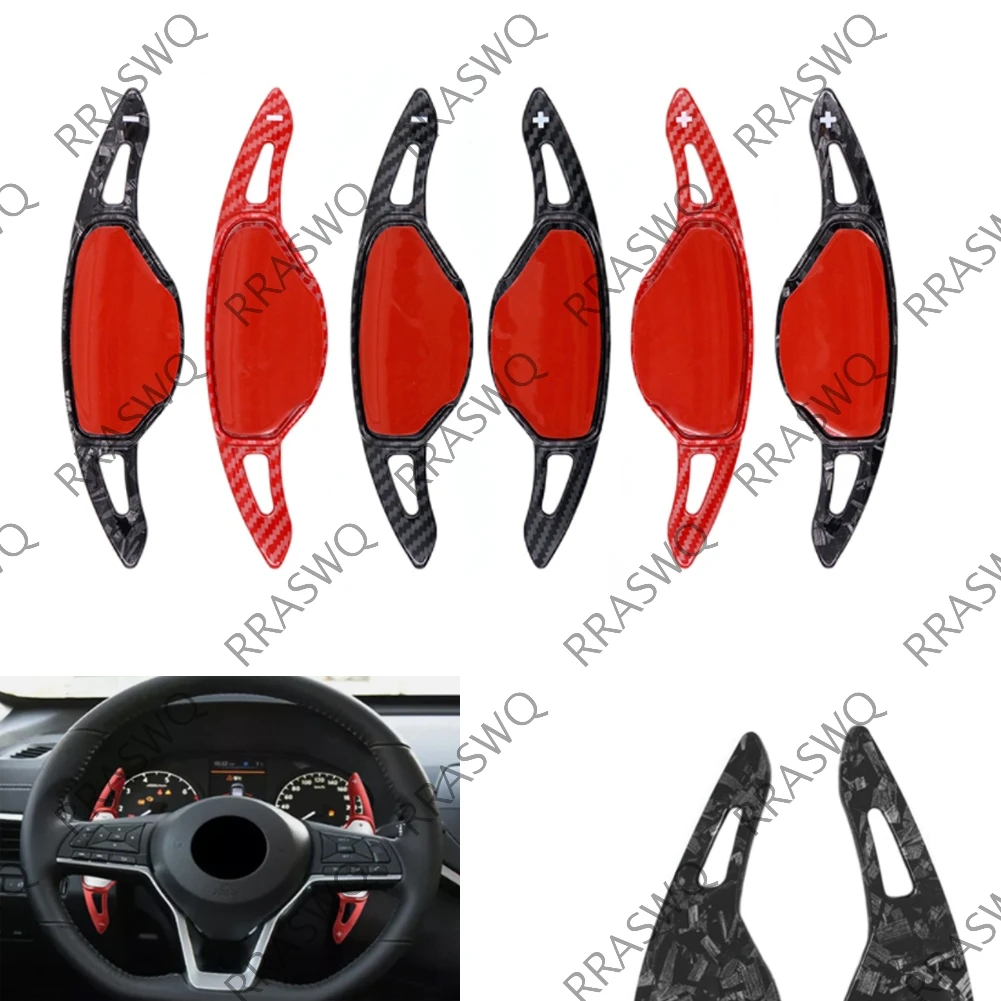 Steering Wheel Shift Paddle Extension For Nissan For Infiniti For Mitsubishi
Steering Wheel Shift Paddle Extension For Nissan For Infiniti For Mitsubishi