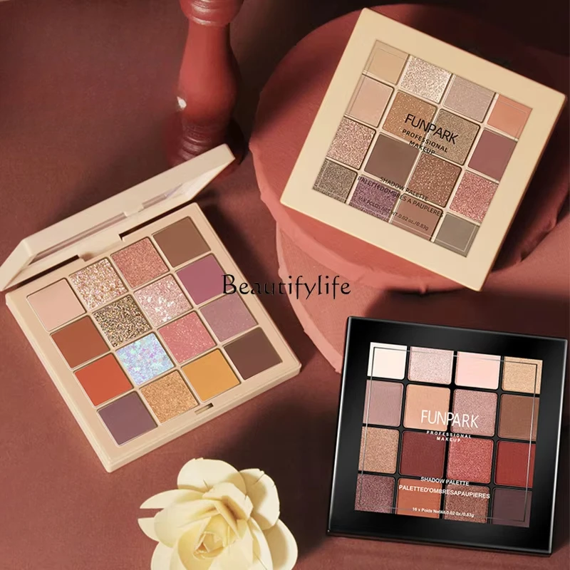 Matte earth color affordable student novice waterproof glitter lazy eyeshadow disc
Matte earth color affordable student novice waterproof glitter lazy eyeshadow disc