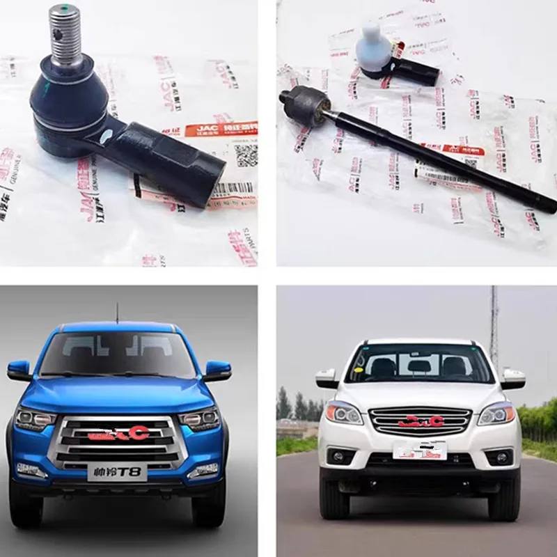 1 шт. для Jac T6 T8 Pickup, специальный оригинальный стержень рулевого механизма, внутренний и внешний шаровой шарнир, внешний шаровой шарнир нижнего рычага
1 шт. для Jac T6 T8 Pickup, специальный оригинальный стержень рулевого механизма, внутренний и внешний шаровой шарнир, внешний шаровой шарнир нижнего рычага
