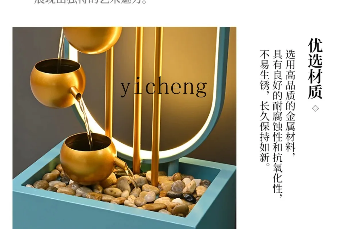 ZK flowing water ornament modern simple lucky circulating water living room large floor entrance decorative water feature home
ZK flowing water ornament modern simple lucky circulating water living room large floor entrance decorative water feature home