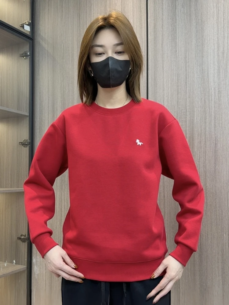 Autumn Winter New Fashion Brand Men's round Neck Fleece Lined Printed Sweatshirt Casual Versatile Base Layer Shirt
Autumn Winter New Fashion Brand Men's round Neck Fleece Lined Printed Sweatshirt Casual Versatile Base Layer Shirt