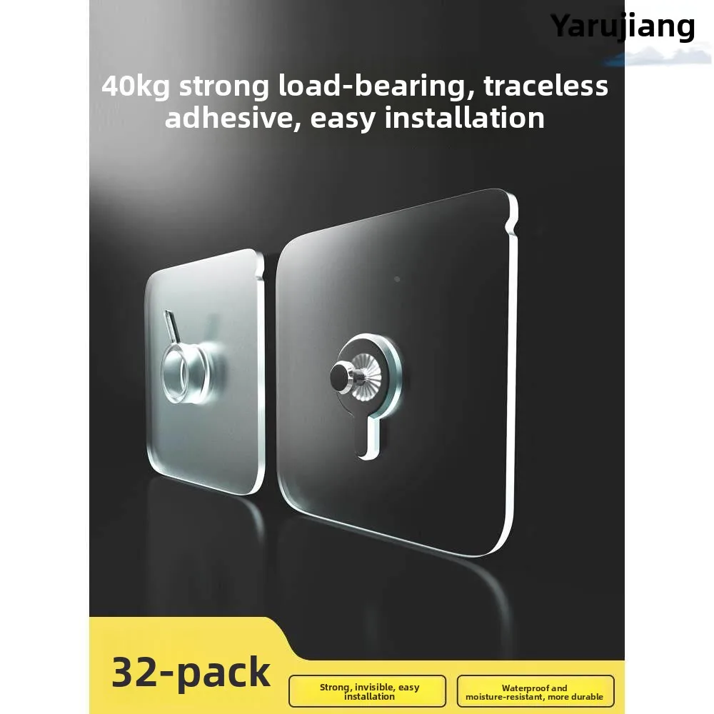 No-Drill Wall Mount Picture Frame Hook Screw Nail Traceless Hanging Hook for Office Use Stainless Steel Rotatable Desk Hook
No-Drill Wall Mount Picture Frame Hook Screw Nail Traceless Hanging Hook for Office Use Stainless Steel Rotatable Desk Hook