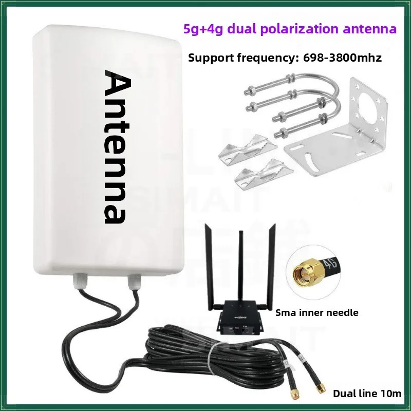 5G/4G High Gain Dual Polarization Wall-Mounted Flat Panel Router Antenna
5G/4G High Gain Dual Polarization Wall-Mounted Flat Panel Router Antenna