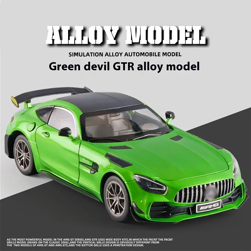 1:18 Cool Alloy Sports Car Model, Simulated Interior Details, Cool Lighting And Sound Effects, Exquisite Desktop Ornaments
1:18 Cool Alloy Sports Car Model, Simulated Interior Details, Cool Lighting And Sound Effects, Exquisite Desktop Ornaments