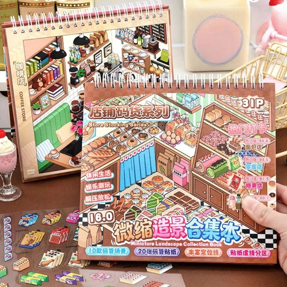 New Shop Scene Scenery Stickers Large Size PET Sticker Book Beauty Stores 10 Scenes 33 Sheets 3D Stacking Sticker Children Toy
New Shop Scene Scenery Stickers Large Size PET Sticker Book Beauty Stores 10 Scenes 33 Sheets 3D Stacking Sticker Children Toy