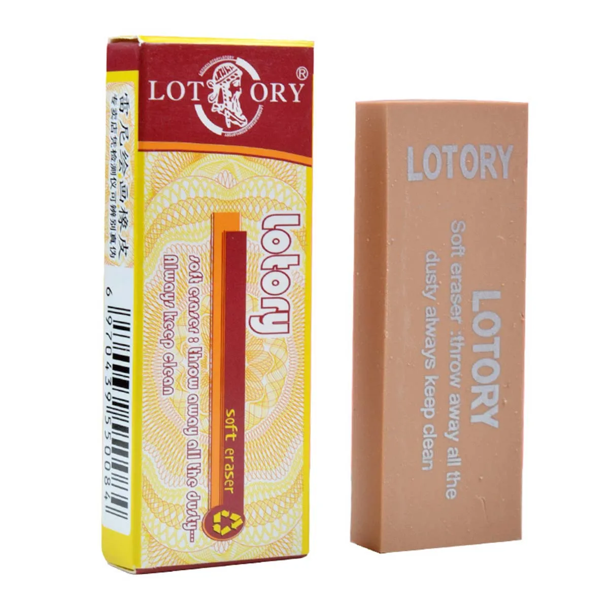 1 eraser Sketch Art Plastic sketch painting eraser Split-free soft eraser highlight drawing eraser
1 eraser Sketch Art Plastic sketch painting eraser Split-free soft eraser highlight drawing eraser